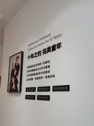 -爱儿美儿童摄影亲子馆(五路居店)