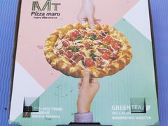 -MT麦如麦立送(五矿live店)