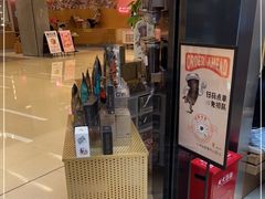 -Peet's 皮爷咖啡(陆家嘴中心店)