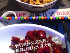 -蛙小侠(珠海华发商都店)