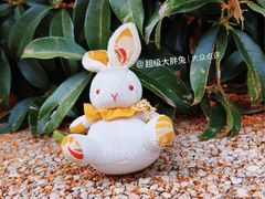 -济南南郊宾馆