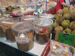 -101花果山山芭榴莲(史密斯街店)