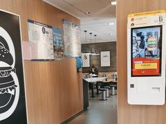 -麦当劳(启迪香山店)