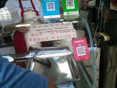 -夏氏怪老头·扬州狮子头(天山西路店)