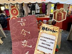 -中贸广场