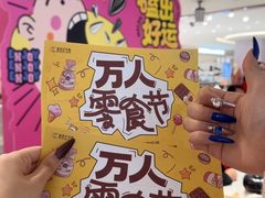 -北京新世纪饭店(动物园地铁站店)