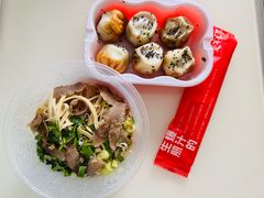 -咬不得高祖生煎·简餐(高银街店)