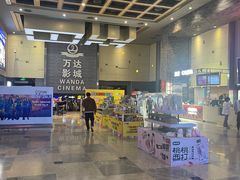 -万达影城 太原龙湖激光IMAX万达广场店(解放路店)
