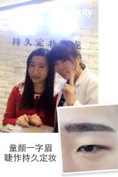 点击看大图 纹绣-光SPA科技美肤