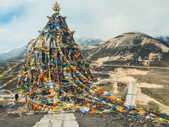 -折多山