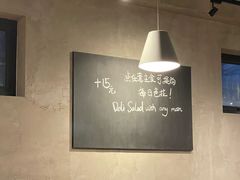 -Wagas沃歌斯(北京君太百货店)