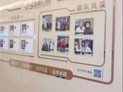 -劲松口腔医院(蓝色港湾院)