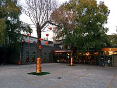 -卫鼎轩·家宴(水上公园店)
