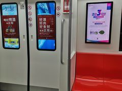 -哈尔滨西站(地铁站)
