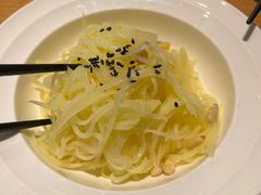 -天怡興·百年蒸饺(中心书城店)