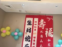 -梅利汴京烤鸭•开封豫菜地标店(晋安路店)