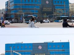 -北京万朋文化办公用品商城