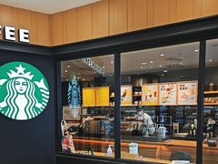 -星巴克臻选(华堂·新辰汇店)