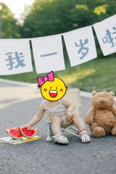 -大连棒棒糖儿童摄影(熊洞街店)