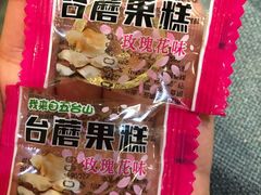 -一盏明灯全素斋(殊像寺店)