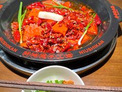 -牛市坎火锅(建设路店)