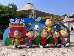 -史努比缤纷世界
