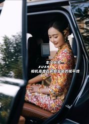 -喜乐汇·婚车(华润橡树湾3期店)