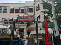 -天津意大利风情旅游区