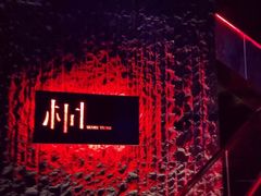 -桐寿司Sushi Tong