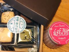 -狐狸家·酸奶酪专门店(平江路店)