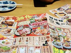 -一心创作料理屋(经开万达店)