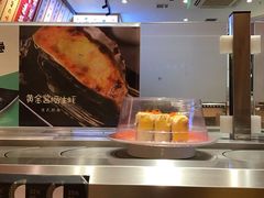 -禾绿寿司(星光68广场店)