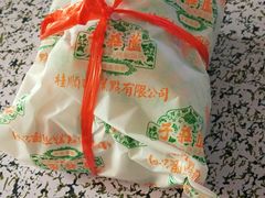 包装-桂顺斋(西花市店)