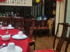 -宋园·金宴浙鲜馆(静安店)