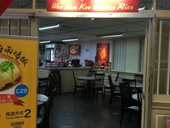 -威南记鸡饭餐室