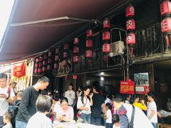 -周血旺老店