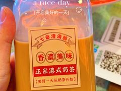 -七爷清汤腩·港式茶餐厅(世博店)