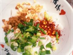 -盟重烧烤(高正街店)