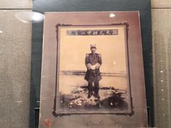-上海孙中山故居纪念馆
