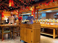 -鸽子窝(青塔店)