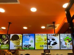 -正负二度C(东城万达店)
