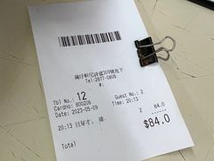 -香港鱼蛋皇