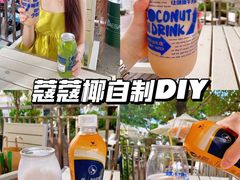 -蔻蔻椰·鲜萃椰子水(COCO Park店)