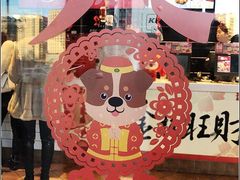 -肯德基(金爵万象店)