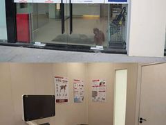 -立德动物医院·24小时中心(番禺区院区)