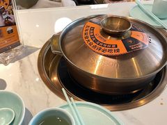 -润园四季椰子鸡火锅(南山海岸城店)