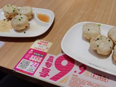 -小杨生煎(松江大学城店)