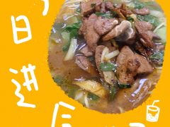-无名氏面馆(邮电路店)