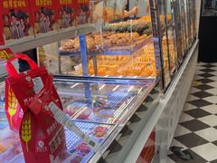 -味多美蛋糕(新和平里店)