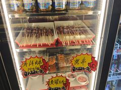 -宏姐串串香(宏伟路店)